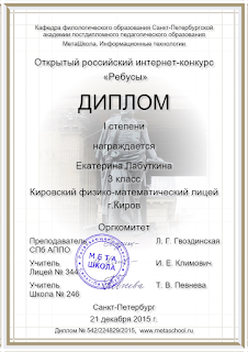 Картинки конкурс видеороликов из Картинки конкурс видеороликов из