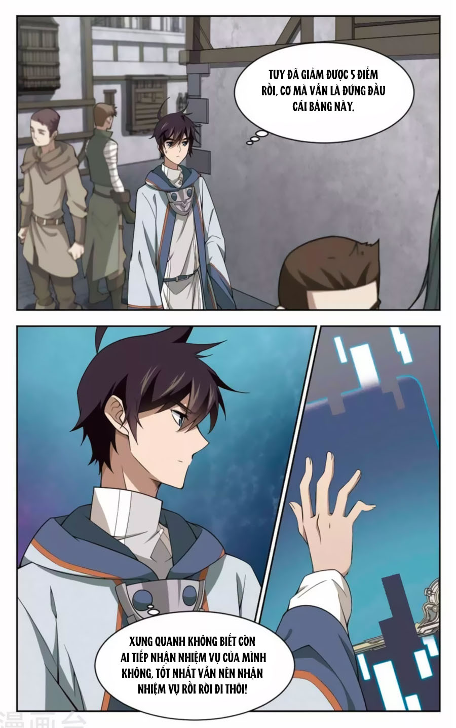 Võng Du Chi Cận Chiến Pháp Sư Chapter 46.3 - TC Truyện