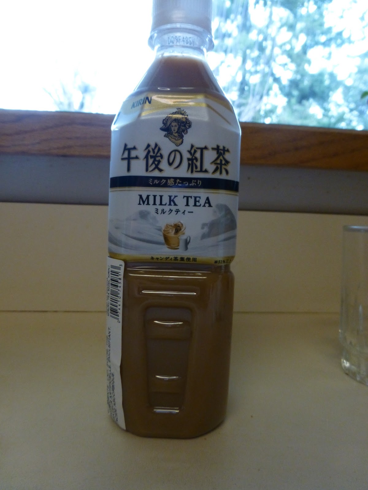 Royal Milk Tea #3: Kirin's | kfclovesyou