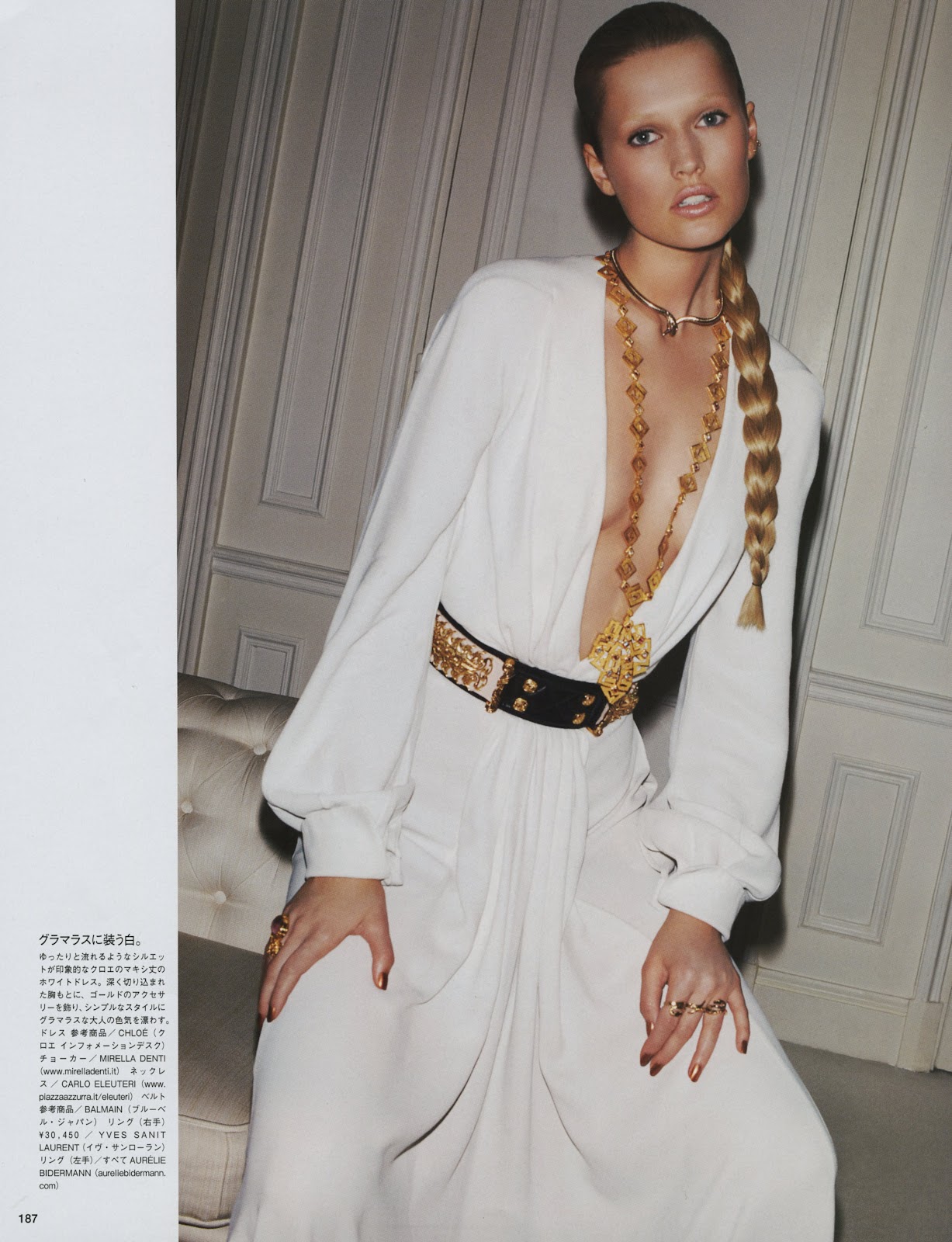 http://2.bp.blogspot.com/-IwwSNOx8Y_0/T_INRjwoduI/AAAAAAAADhM/NZZtx-15500/s1600/062612+Vogue+Japan+(8).jpg