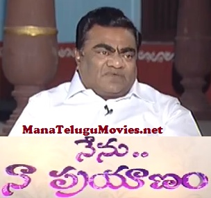 Babu Mohan Interview in Nenu Naa Prayanam