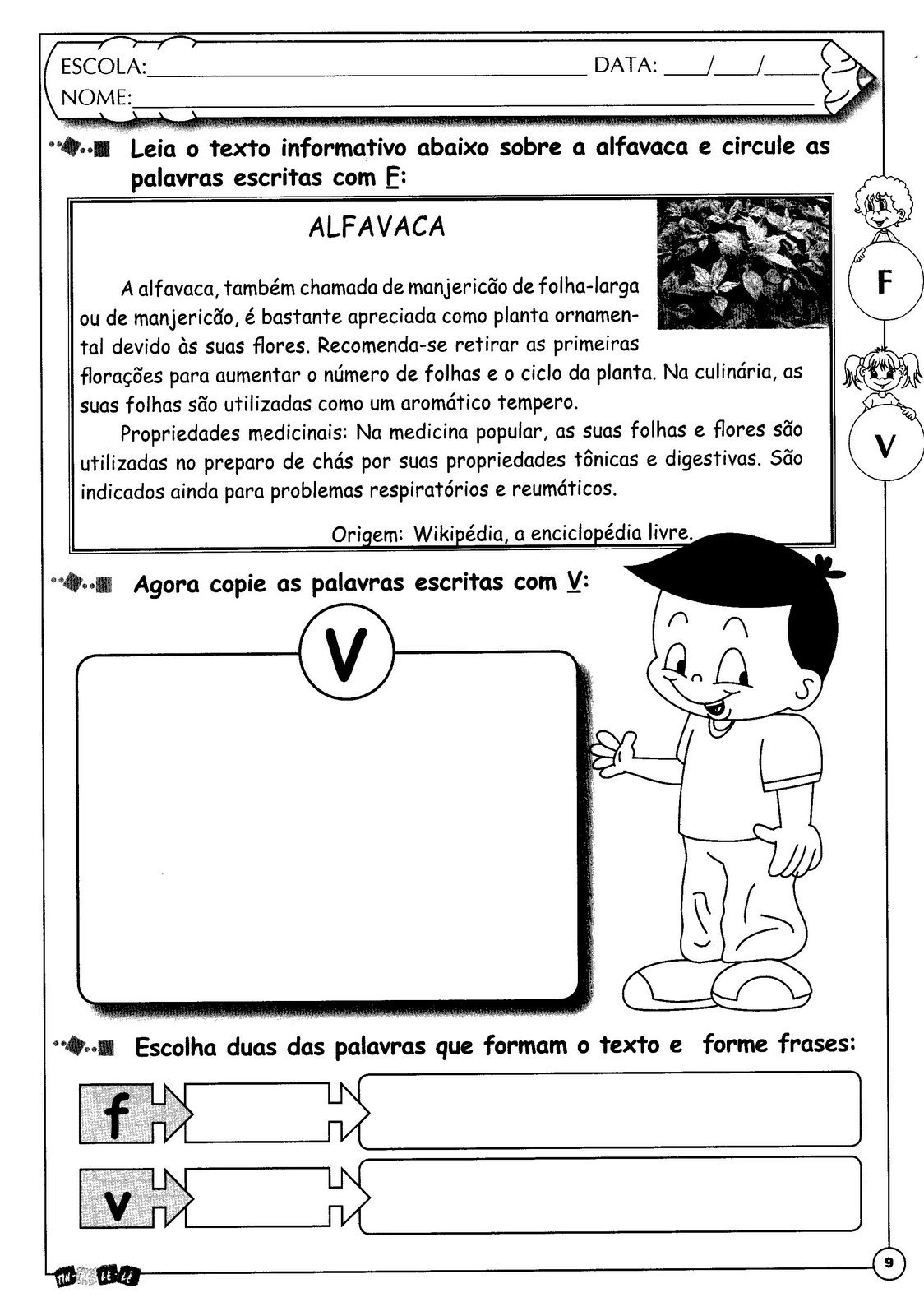 BAUZINHO DA WEB - BAÚ DA WEB : Atividades de português para o 5º ano