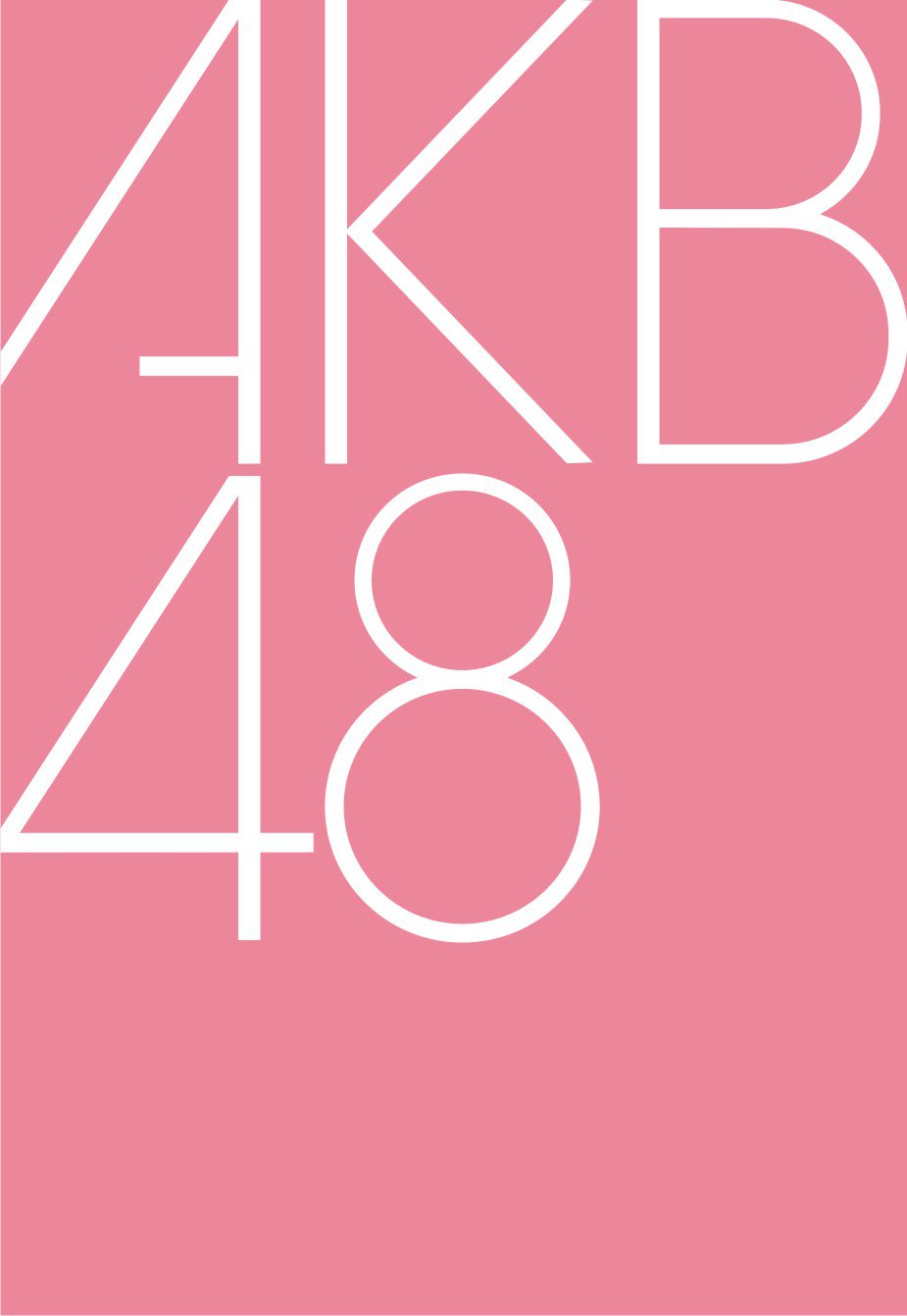 Bella Permatasari : Profile Anggota AKB48 Team A