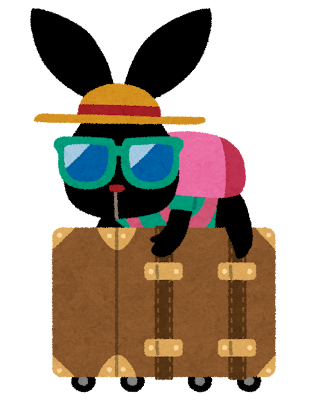 ゴールデンウィーク旅行のイラスト（ぴょこ）