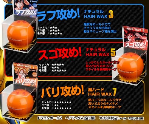 DRAGON BALL Z HAIR WAX DRAGON BALL Z HAIR WAX