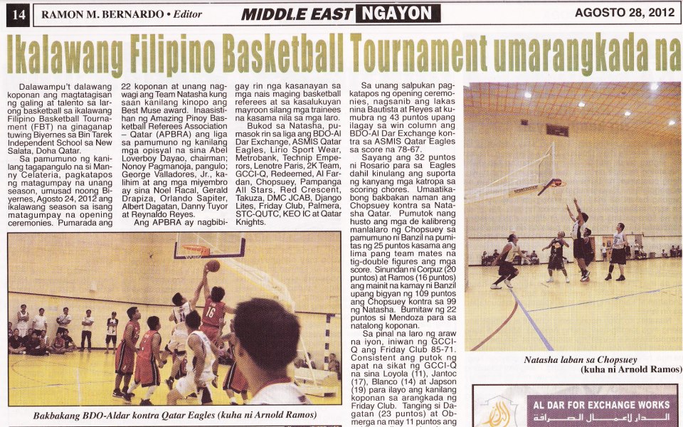 Filipino Basketball Tournament