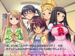 Eroge H mo Game mo Kaihatsu Zanmai [BD-1080p] » Hentai ...