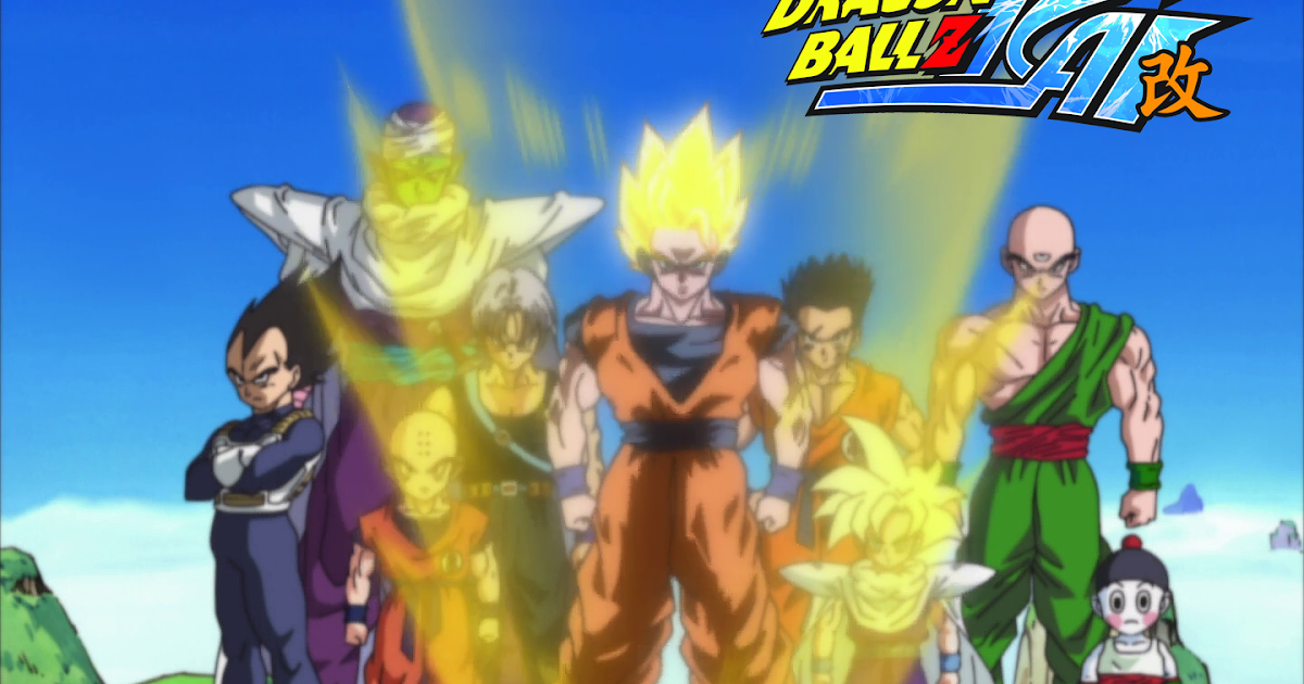 Ball