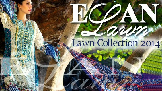 Elan Lawn 2014 catalogue Elan Lawn 2014 catalogue