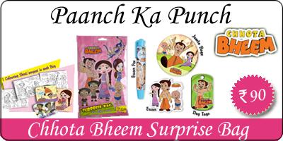 chhota bheem ka bag