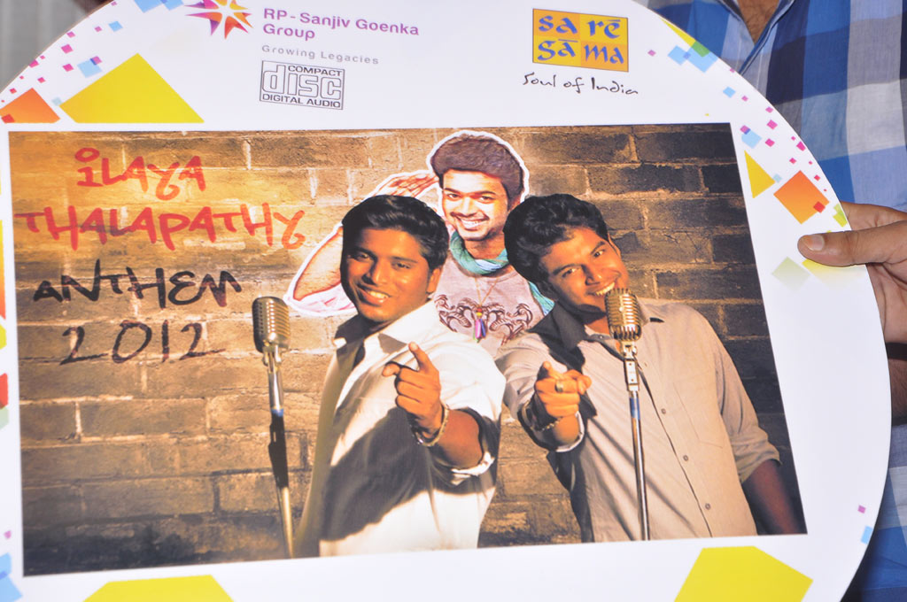 Ilayathalapathy Vijay