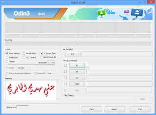 الروم العربي الرسمي لجهاز جالاكسي اس 3 نيو Gt I9300i اندرويد كيتكات 4 4 4