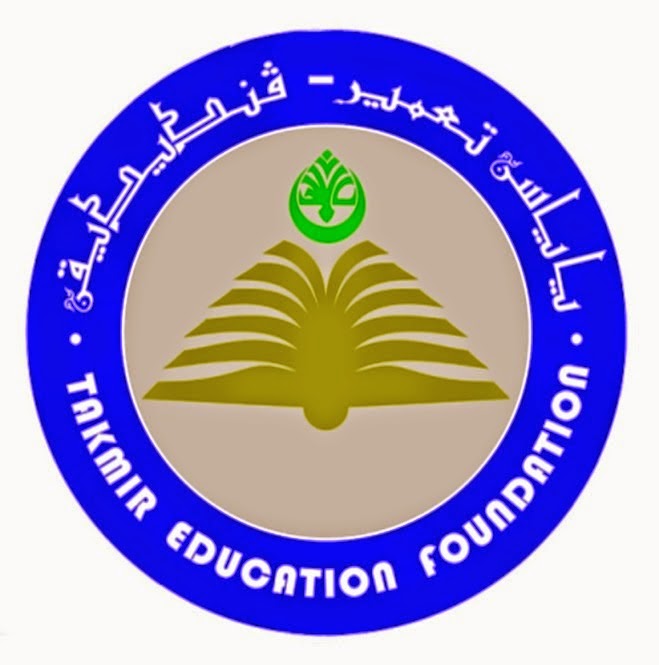 About Semesti Alor Setar