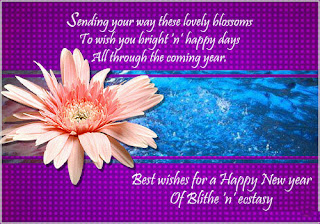 Happy New Year 2014 Wallpapers With Quotes | todaypk.com 3
