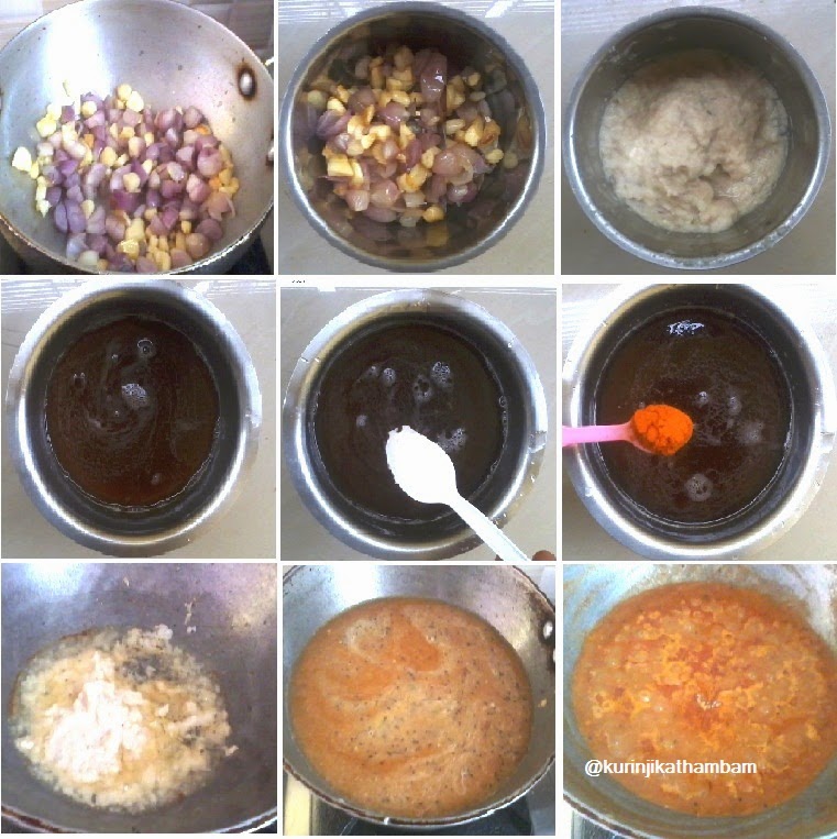 Onion Garlic / Vengayam Poondu Kuzhambu Kurinji Kathambam