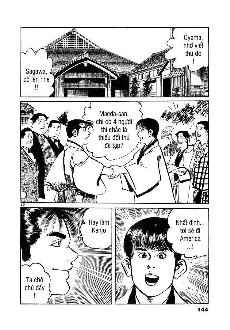 Conde Koma Chap 85 - Next Chap 86