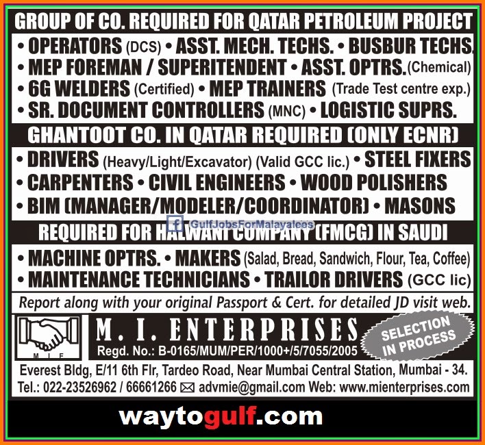 Qatar petroleum project job vacancies Gulf Jobs for Malayalees