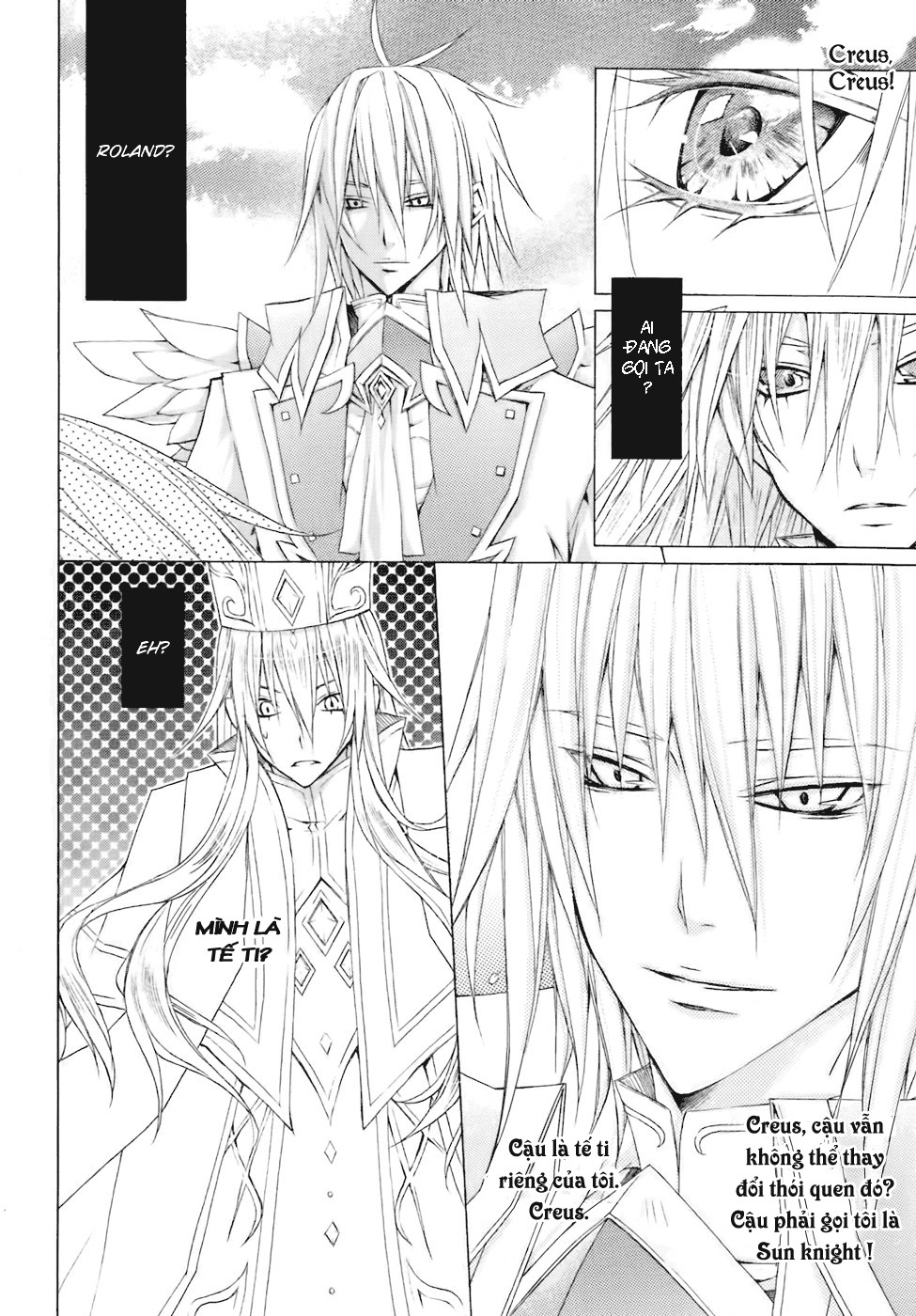 The Legend of Sun Knight chap 9
