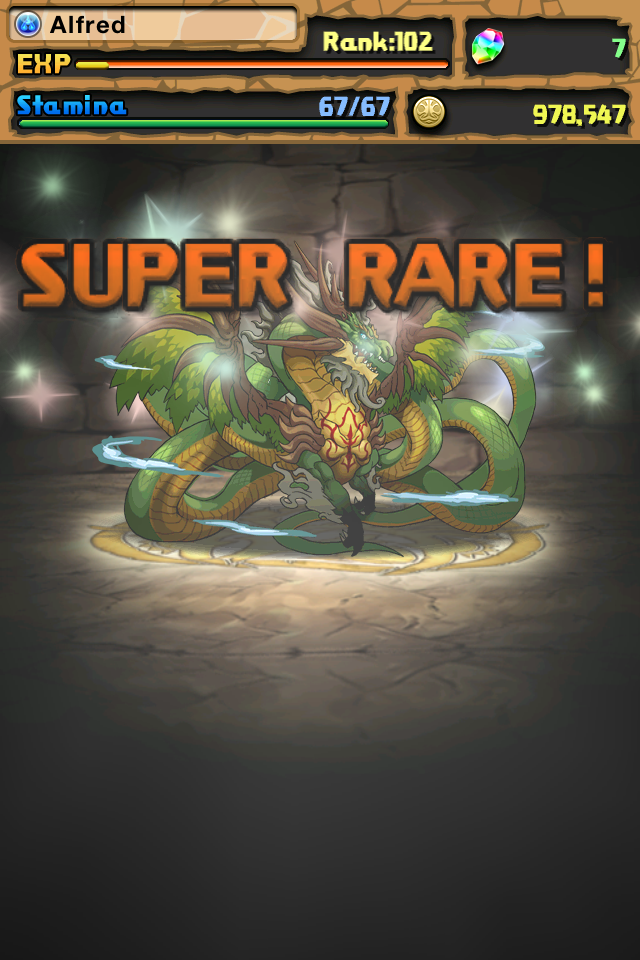 Puzzle & Dragons (US) Sky Dragon Dungeon 3 Sky Dragon of Wood