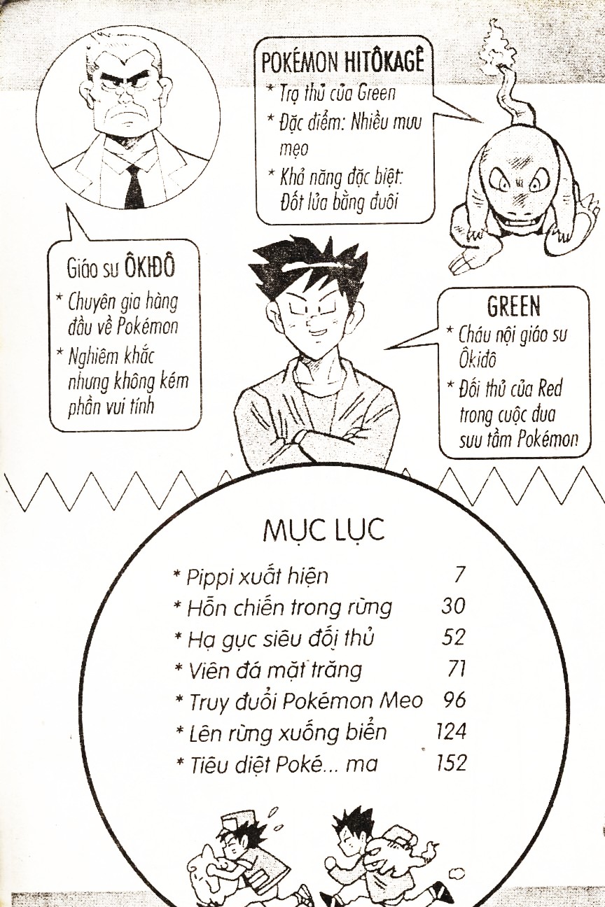 manga pokemon chế: không cười không phải người 004