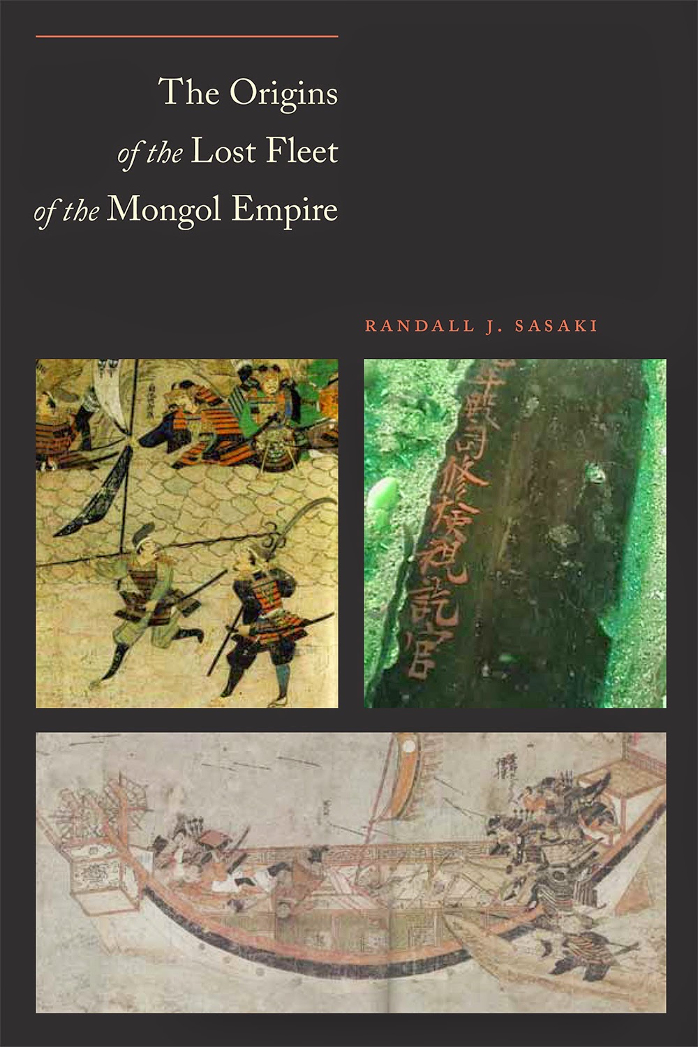 Mongols China And The Silk Road Page 39 Chan 13714591 Rssing Com