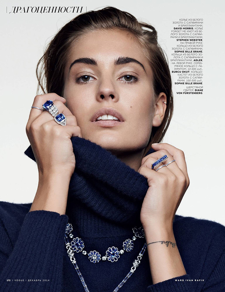 Nadja Bender for Vogue Russian December 2014, photographed by Ward Ivan Rafik, styled by Camilla Pole Sophie Bille Brahe jwelry Nadja Bender for Vogue Russian December 2014, photographed by Ward Ivan Rafik, styled by Camilla Pole Sophie Bille Brahe jwelry