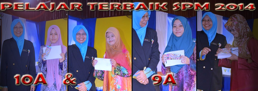 TAHNIAH