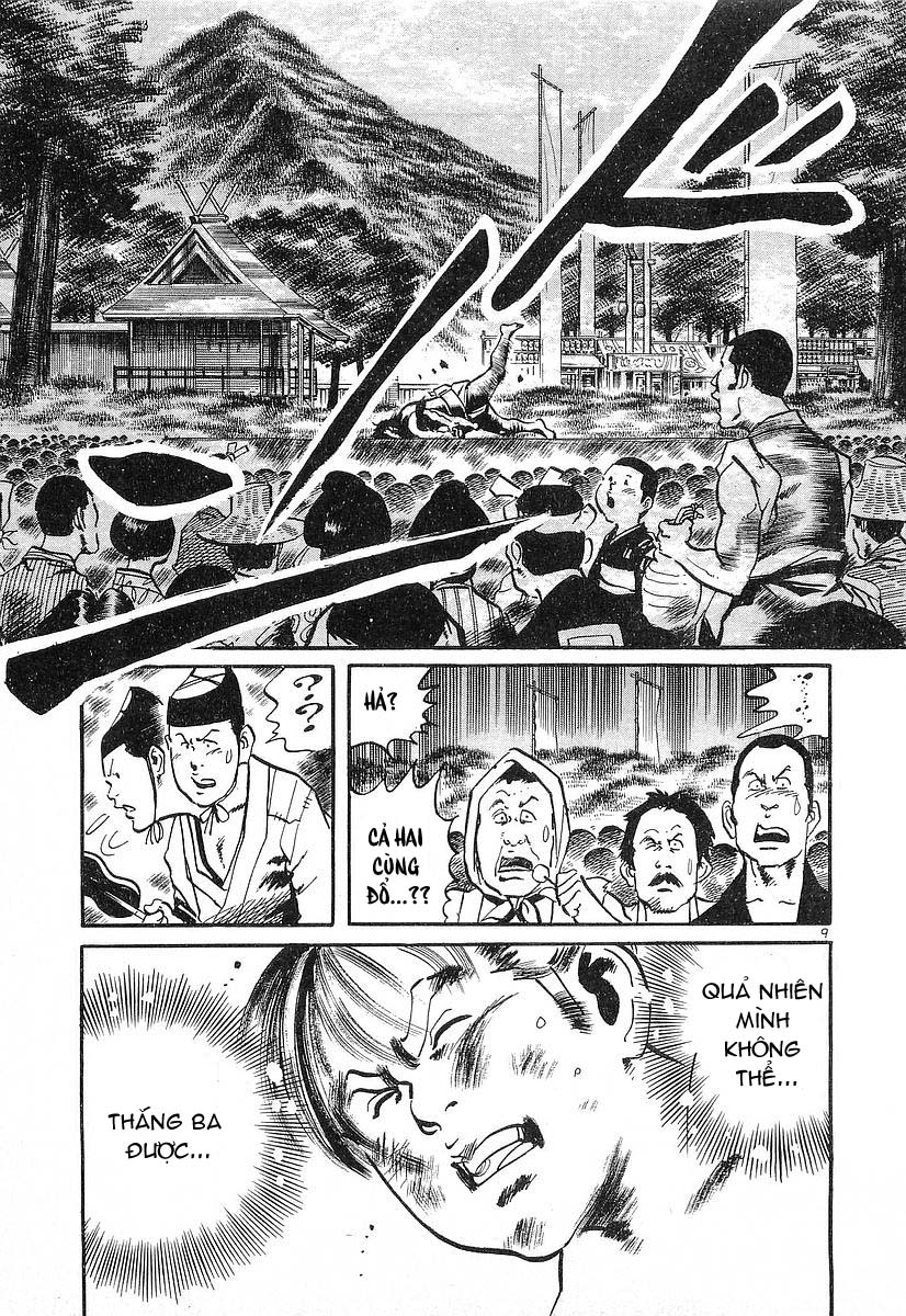 Conde Koma Chap 25 - Next Chap 26