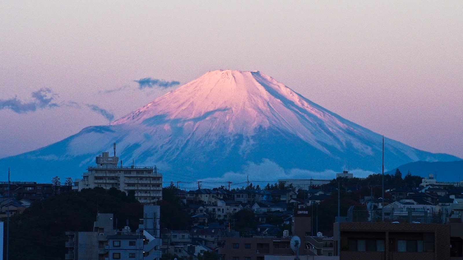 Yokohama ( 横浜 ). A voyage to Yokohama, Kanagawa Prefecture, Japan, Asia. World Travel Fair