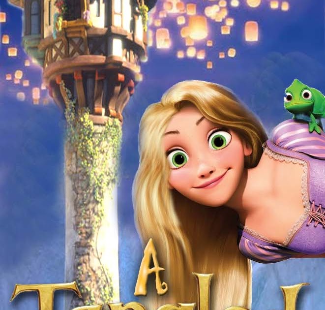 FREE Kids Party Invitations: Tangled Party Invitation