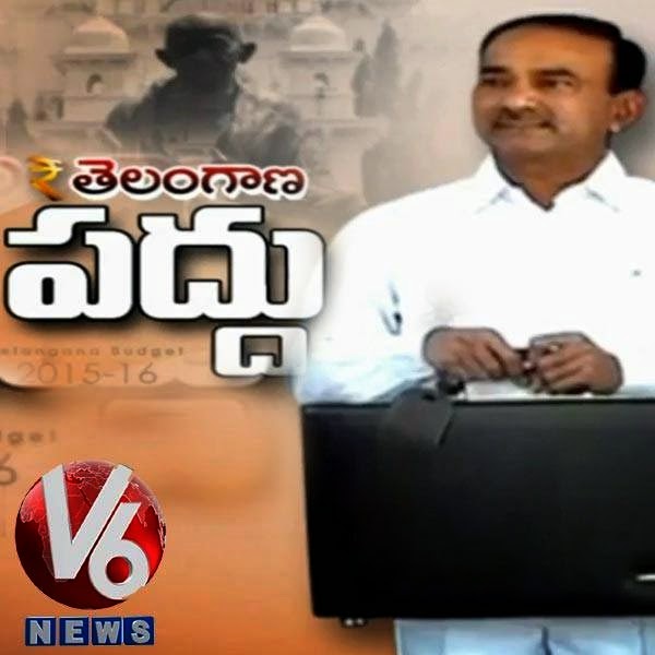  T Deputy CM Kadiyam Srihari Introduces Telangana Budget 2015-16 in Council