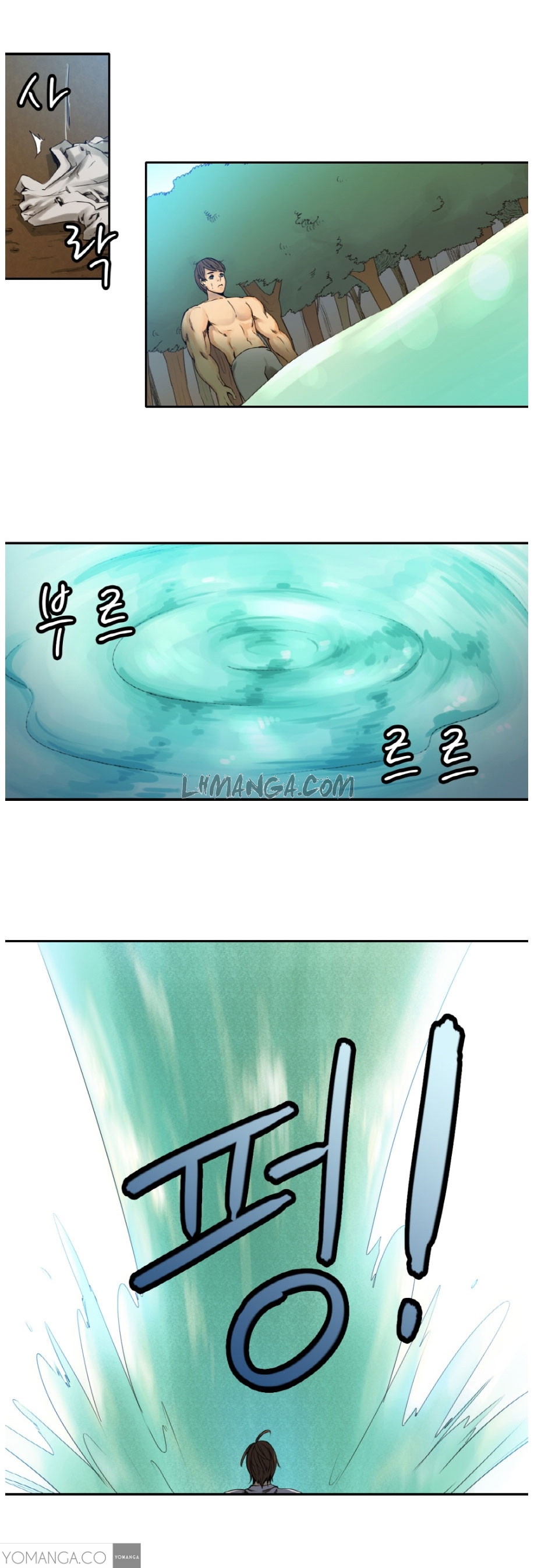 Woodman dyeon Full 15 Chapter Woodman dyeon Full 15 Chapter