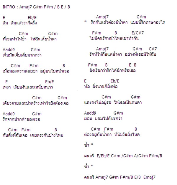 My Image 43