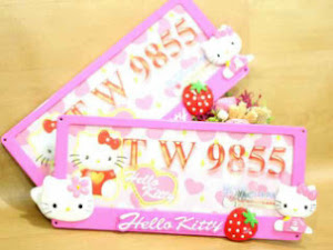 Plat nomor mobil hello kitty