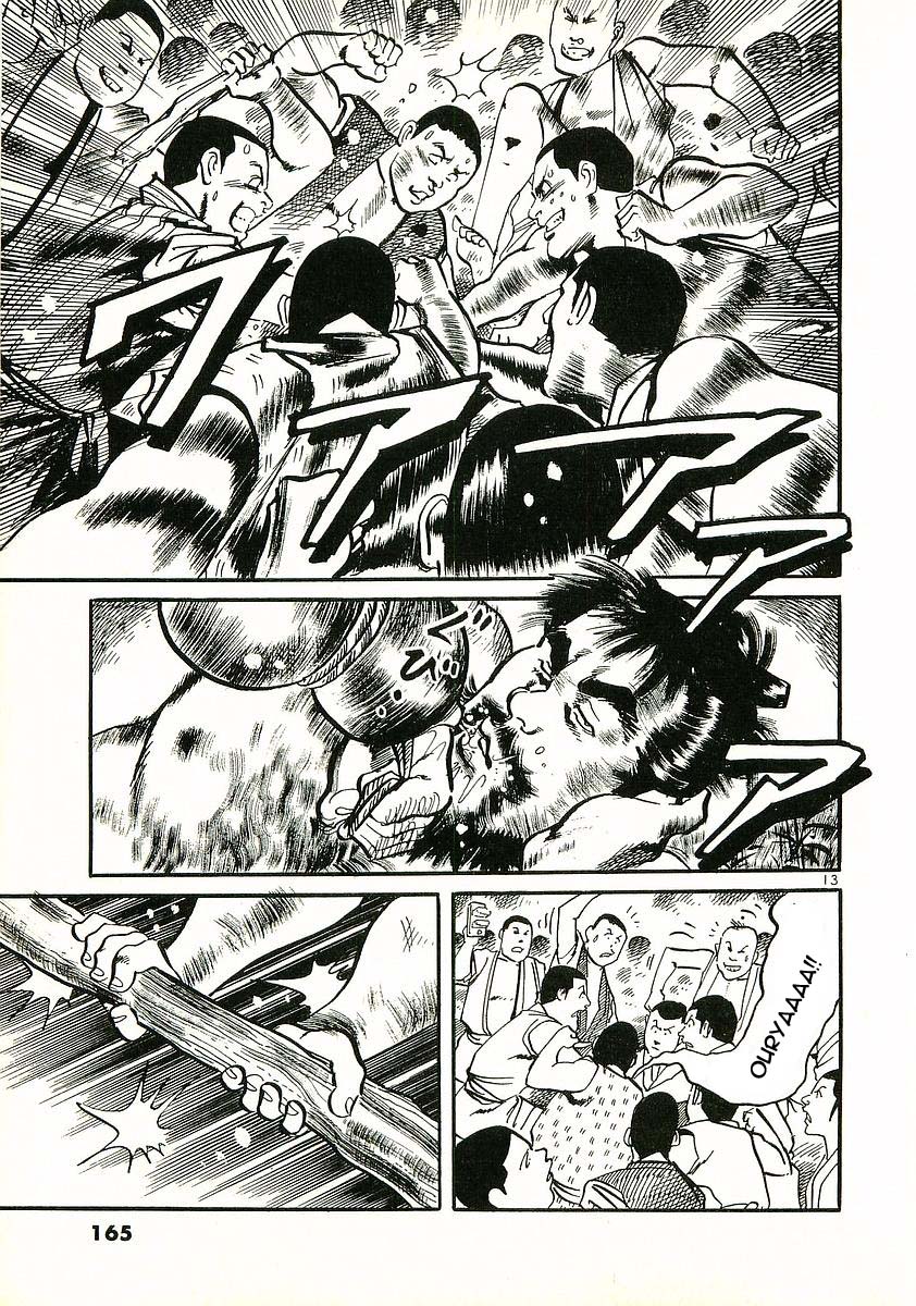 Conde Koma Chap 16 - Next Chap 17