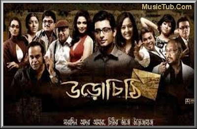 Raaz 3 movies mp4 Raaz 3 movies mp4