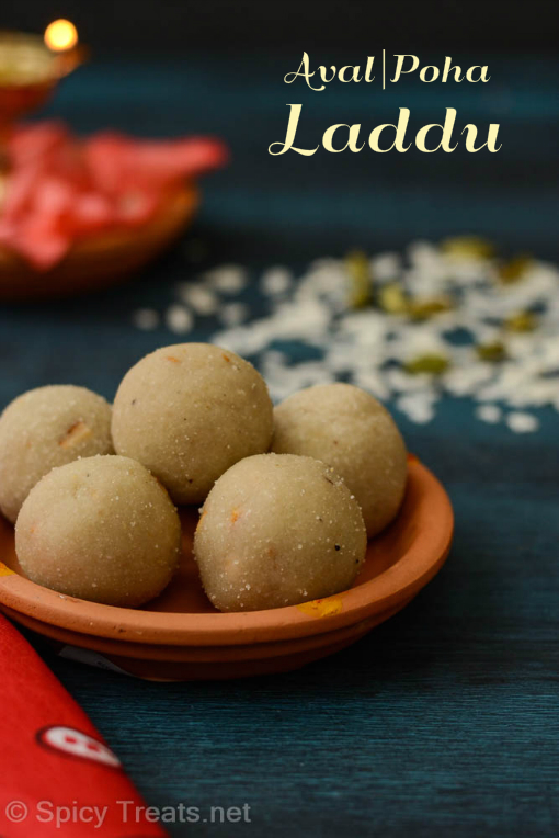 Aval Laddu Recipe