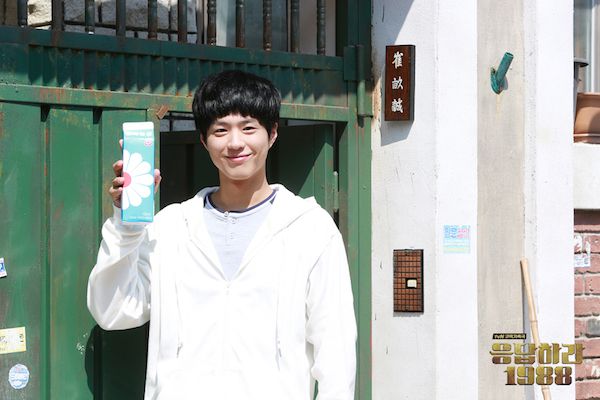 Majimak Sarang Trivia Q A About Reply 1988 Majimak Sarang Trivia Q A About Reply 1988