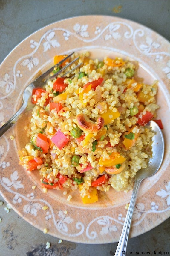 SASI'S KITCHEN "Curried" Capsicum & Quinoa