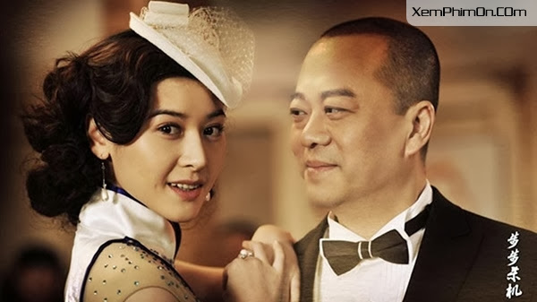 Bộ Bộ Sát Cơ - Images 1 Bộ Bộ Sát Cơ - Images 1