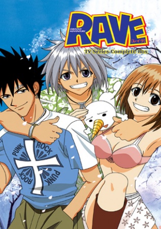 Groove Adventure Rave - Rave Master | EnterAnimeAccess
