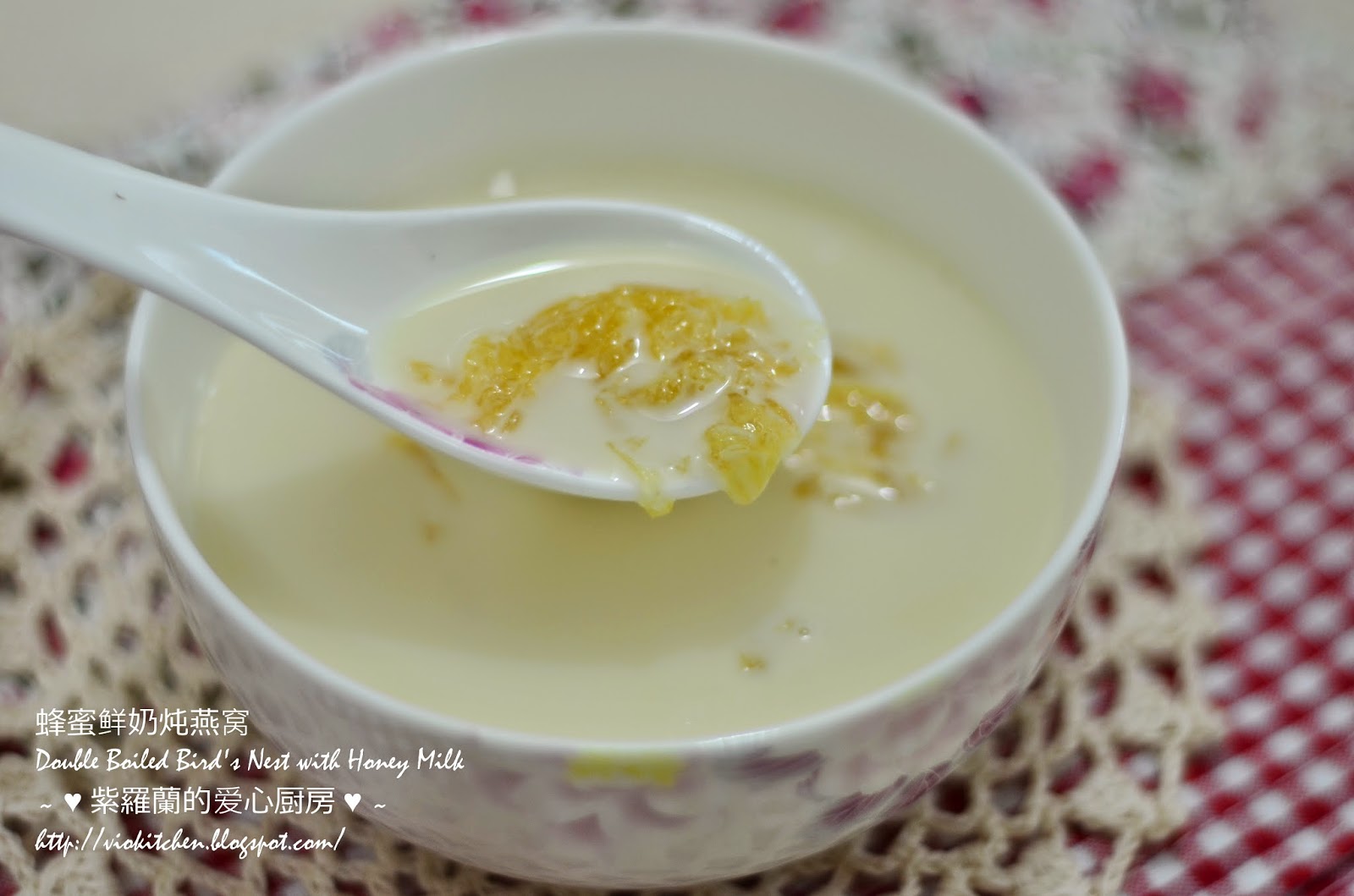 Violet's Kitchen ♥紫羅蘭的爱心厨房♥ 蜂蜜鲜奶炖燕窝 Double Boiled Bird's Nest with