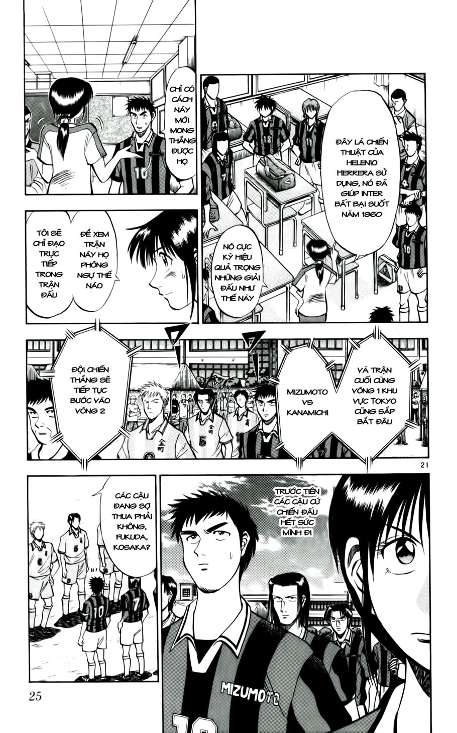 Fantasista bản VIP Chap 27 - Truyen.Chap.VN