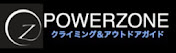 POWERZONE