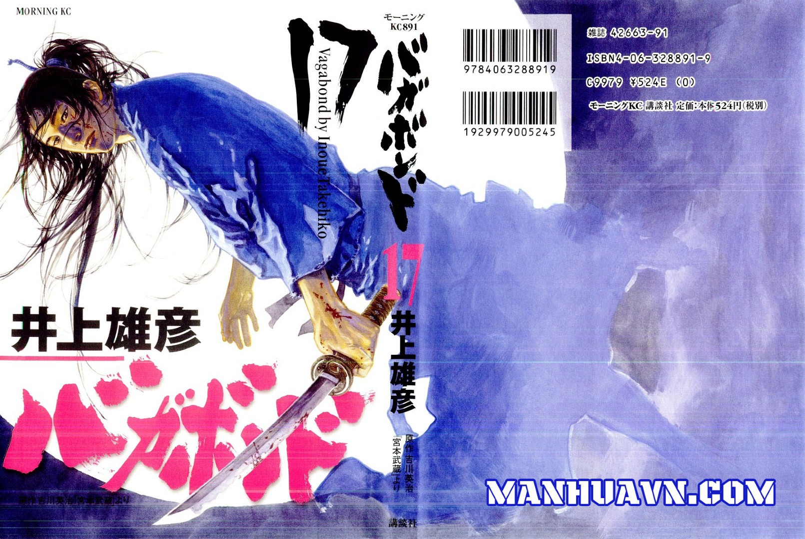 Vagabond - Lãng Khách Chap 151 - Truyen.Chap.VN