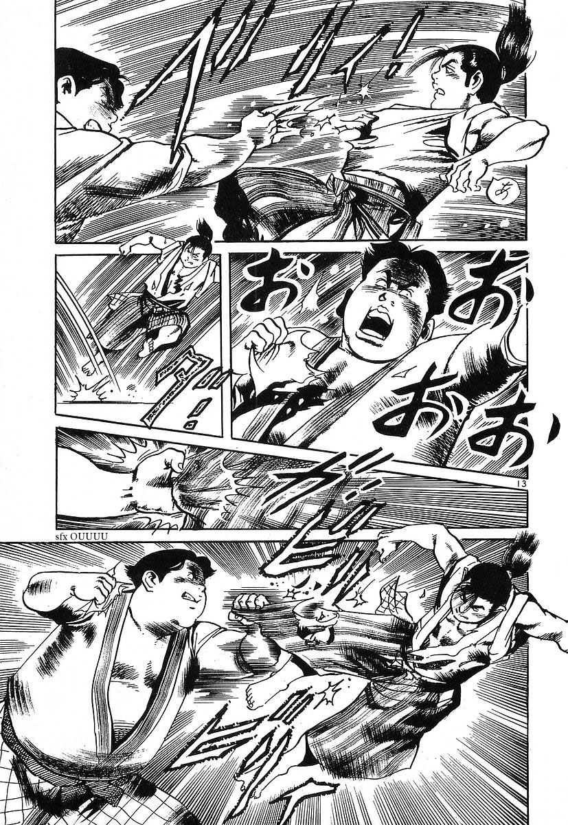 Conde Koma Chap 40 - Next Chap 41