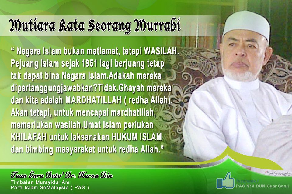 Jiwa Hamba Mutiara Kata Seorang Murabbi