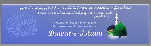 Dawateislami.net