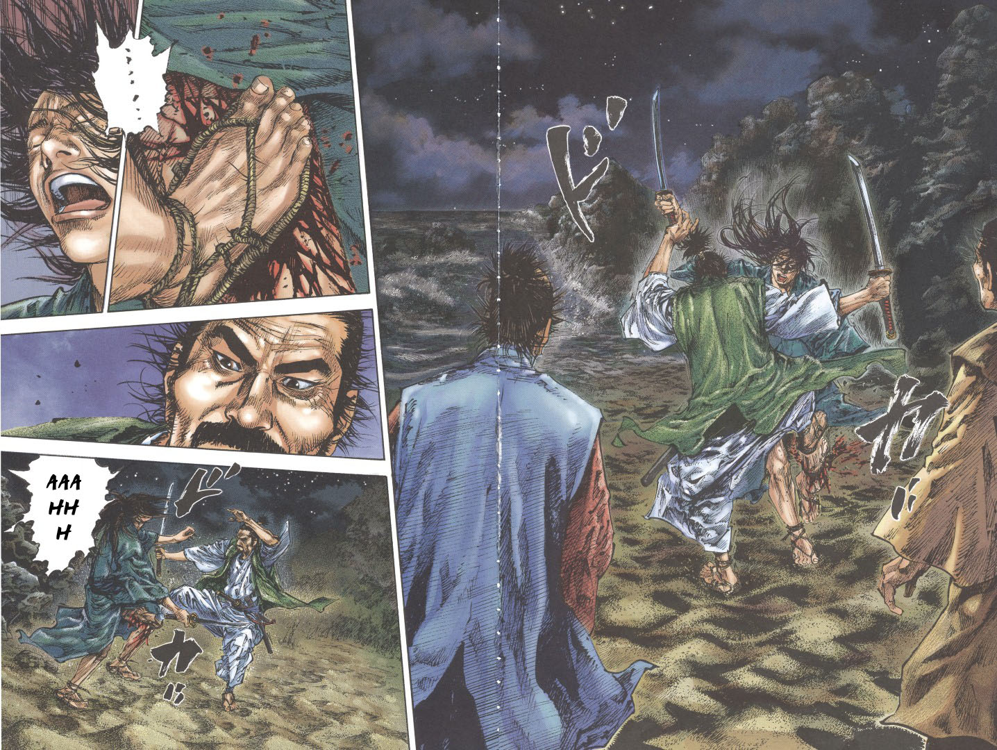 Vagabond - Lãng Khách Chap 151 - Truyen.Chap.VN