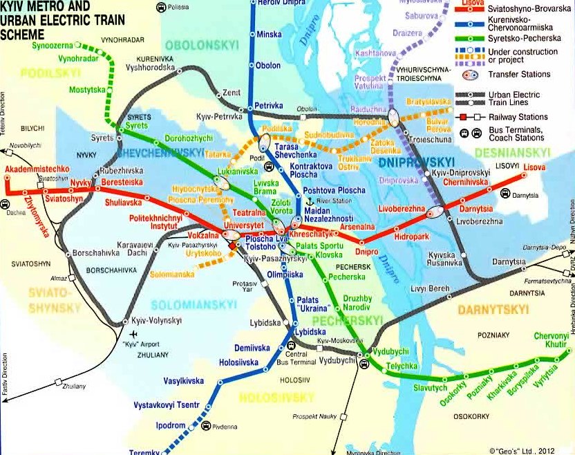 Business in Ukraine Map of the Kiev Metro